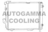 MERCE 1245001403 Radiator, engine cooling